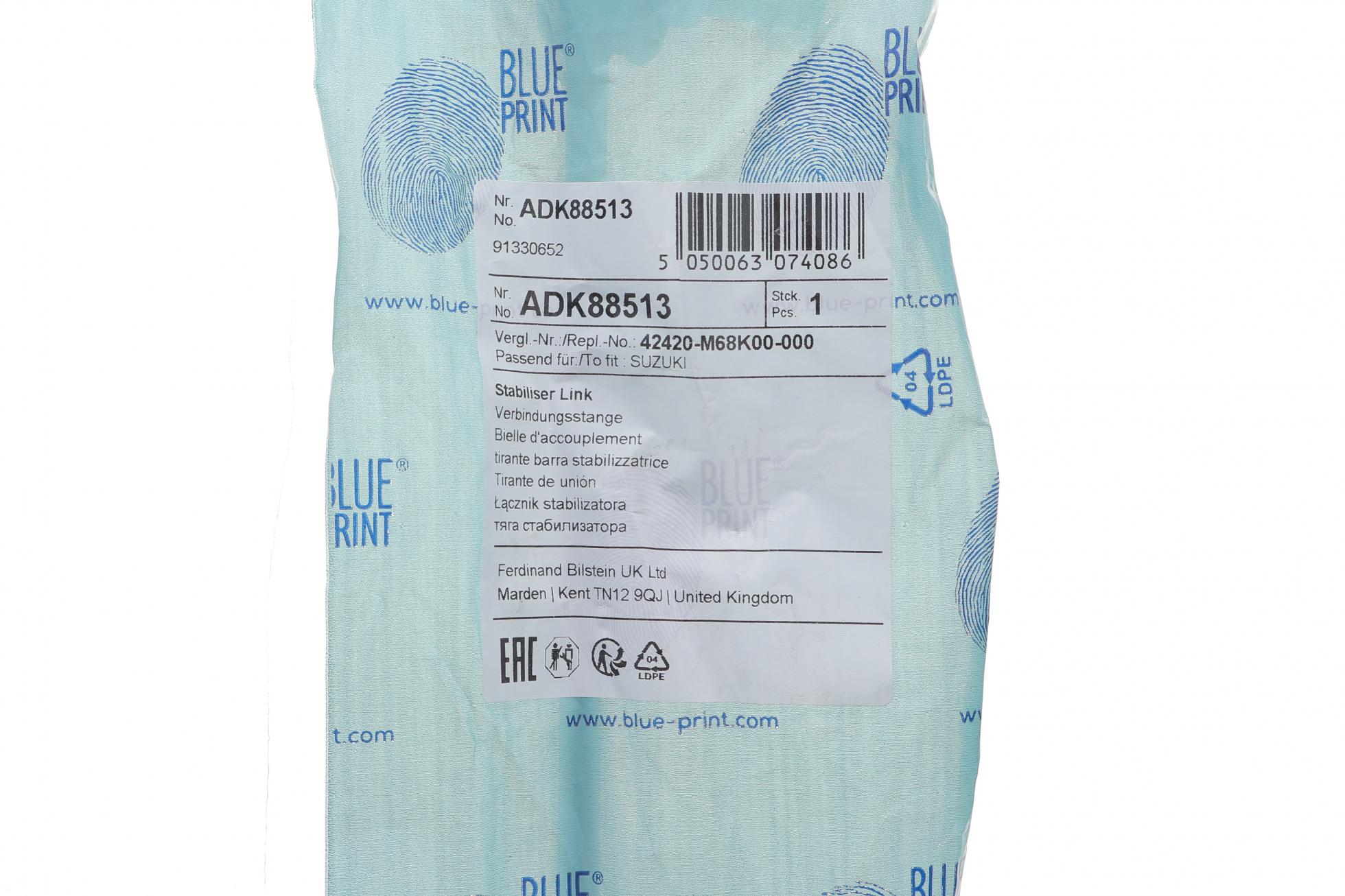 ADK88513 BLUE PRINT